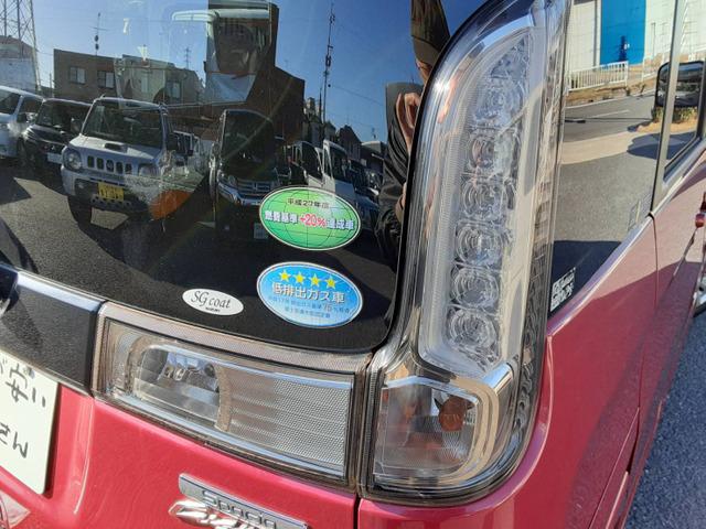 スペーシアカスタム ＸＳ　禁煙　ナビ　ＴＶ　スマキー　アイスト（20枚目）