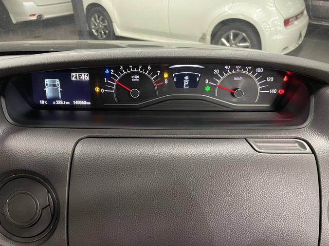 Ｎ－ＢＯＸ Ｇホンダセンシング　禁煙　ナビ　ＴＶ　ＣＤ　ＤＶＤ　スマキー（21枚目）