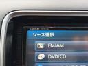 ディーバ 禁煙 ナビTV Bカメ スマキ― ETC AAC フォグ サイドバイザー(40枚目)