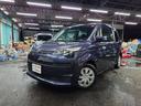 スペイド F 禁煙 ナビ TV スマキ― 電スラ ETC 保証付き 中古車画像_2