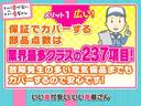 常時在庫200台以上あります。当店は厳選仕入れをしております。輸入車 国産車 注文車 納得のいく、お客様のお探しのいいお車がきっと見つかります。☆直通TEL052-619-6662☆