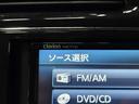 20G S-ハイブリッド 禁煙 ナビTV BT Bカメ スマキ― ETC 両電スラ アルミ 保証付き(42枚目)