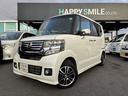 N-BOXカスタム G 禁煙 ナビTV BT Bカメ 両電スラ ETC フォグ エアロ 保証付き 中古車画像_2