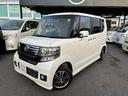 N-BOXカスタム G 禁煙 ナビTV BT Bカメ 両電スラ ETC フォグ エアロ 保証付き 中古車画像_3
