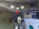 １５ＬＸ　禁煙　ナビＴＶ　Ｂカメ　スマキ―　ドラレコ　ＣＤ　ＤＶＤ　保証付き（27枚目）