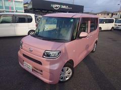 ֤λʤ鲿Ǥ⤴̤䤿äꥵݡȤĺޤꡢʬ뤪֡ư֤ޤ餴̤¾Ź餱ʤ褦˴ĥƤޤʰ·ڼư֤Źآ 4