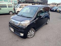 ライフ 2013（平成25）年式の中古車を探すなら【グーネット】