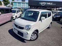 ���ҤǤϥ������к����ޤ��ơ��������륹�ޤ��⡢��������������ĺ�����֤�Ǽ�֤��ƤƤ��������ޤ��������ͤʤ�Ӥ˼Ұ��η򹯡������˱ĶȤ�����ĺ���ޤ�������������ꤤ���ޤ��� 2