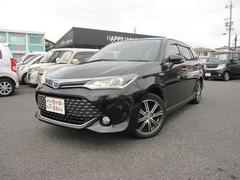 ҤǤϥкޤơ륹ޤ⡢ĺ֤Ǽ֤ƤƤޤͤʤӤ˼Ұη򹯡˱ĶȤĺޤꤤޤ 2