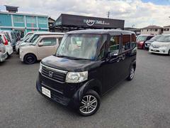 ����߸ˣ�������ʾ夢��ޤ�����Ź�ϸ���������򤷤Ƥ���ޤ���͢���֡��񻺼֡���ʸ�֡�Ǽ���Τ����������ͤΤ�õ���Τ������֤����äȸ��Ĥ���ޤ�����ľ�̣ԣţ̣������ݣ������ݣ��������� 3