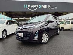 ҤǤϥкޤơ륹ޤ⡢ĺ֤Ǽ֤ƤƤޤͤʤӤ˼Ұη򹯡˱ĶȤĺޤꤤޤ 2