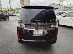 ۶ۤˤϼָǯʼաˡưǡ̵ݾڤ⤹٤ƴޤǤޤ¿ޤḷ̌ԣţ̣ݣݣ 6