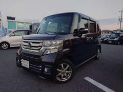 ���ҤǤϥ������к����ޤ��ơ��������륹�ޤ��⡢��������������ĺ�����֤�Ǽ�֤��ƤƤ��������ޤ��������ͤʤ�Ӥ˼Ұ��η򹯡������˱ĶȤ�����ĺ���ޤ�������������ꤤ���ޤ��� 2