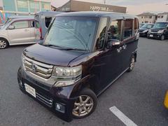 ����߸ˣ�������ʾ夢��ޤ�����Ź�ϸ���������򤷤Ƥ���ޤ���͢���֡��񻺼֡���ʸ�֡�Ǽ���Τ����������ͤΤ�õ���Τ������֤����äȸ��Ĥ���ޤ�����ľ�̣ԣţ̣��������ݣ����ݣ������� 3