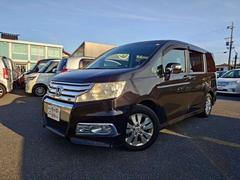 ҤǤϥкޤơ륹ޤ⡢ĺ֤Ǽ֤ƤƤޤͤʤӤ˼Ұη򹯡˱ĶȤĺޤꤤޤ 2