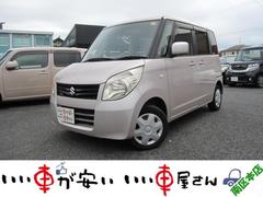 ���ҤǤϥ������к����ޤ��ơ��������륹�ޤ��⡢��������������ĺ�����֤�Ǽ�֤��ƤƤ��������ޤ��������ͤʤ�Ӥ˼Ұ��η򹯡������˱ĶȤ�����ĺ���ޤ�������������ꤤ���ޤ� 2