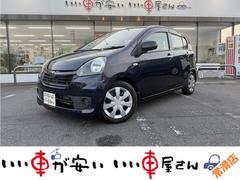 ���ҤǤϥ������к����ޤ��ơ��������륹�ޤ��⡢��������������ĺ�����֤�Ǽ�֤��ƤƤ��������ޤ��������ͤʤ�Ӥ˼Ұ��η򹯡������˱ĶȤ�����ĺ���ޤ�������������ꤤ���ޤ� 2