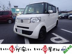 ���ҤǤϥ������к����ޤ��ơ��������륹�ޤ��⡢��������������ĺ�����֤�Ǽ�֤��ƤƤ��������ޤ��������ͤʤ�Ӥ˼Ұ��η򹯡������˱ĶȤ�����ĺ���ޤ�������������ꤤ���ޤ� 2