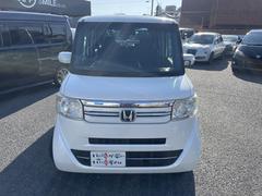 ��ʸ����⤪Ǥ���������������񥪡��ȥ����������䡢��Ź�β����֡����֤򤪵��ͤΤ�ͽ�����������졼�ɡ������˹�碌�Ƥ��Ѱա����Ҳ𤵤��Ƥ��������ޤ������ˤ��äƤ����������餴���󥷥��ƥ�Ǥ��� 7