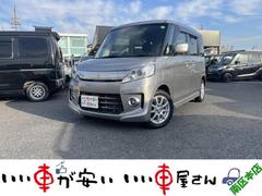 ���ҤǤϥ������к����ޤ��ơ��������륹�ޤ��⡢��������������ĺ�����֤�Ǽ�֤��ƤƤ��������ޤ��������ͤʤ�Ӥ˼Ұ��η򹯡������˱ĶȤ�����ĺ���ޤ�������������ꤤ���ޤ� 2