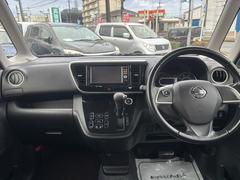 �ǥ����롼���� ���ر졡�ʥӡ��£ԡ������̥��ᡡ���ޥ��� 0208236A30251224W003 4