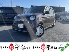 ���ҤǤϥ������к����ޤ��ơ��������륹�ޤ��⡢��������������ĺ�����֤�Ǽ�֤��ƤƤ��������ޤ��������ͤʤ�Ӥ˼Ұ��η򹯡������˱ĶȤ�����ĺ���ޤ�������������ꤤ���ޤ� 2