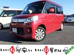 ���ҤǤϥ������к����ޤ��ơ��������륹�ޤ��⡢��������������ĺ�����֤�Ǽ�֤��ƤƤ��������ޤ��������ͤʤ�Ӥ˼Ұ��η򹯡������˱ĶȤ�����ĺ���ޤ�������������ꤤ���ޤ� 2