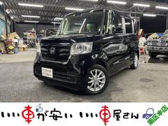 ���ҤǤϥ������к����ޤ��ơ��������륹�ޤ��⡢��������������ĺ�����֤�Ǽ�֤��ƤƤ��������ޤ��������ͤʤ�Ӥ˼Ұ��η򹯡������˱ĶȤ�����ĺ���ޤ�������������ꤤ���ޤ� 2