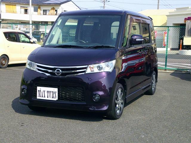 ルークス ハイウェイスターターボ　最終後期型　ターボ車　フルセグナビ　プッシュスタート　両側オートスライド　ＥＴＣ　純正ＨＩＤ　フォグランプ　タイミングチェーン　ＣＶＴミッション　内装抗菌消毒済（2枚目）