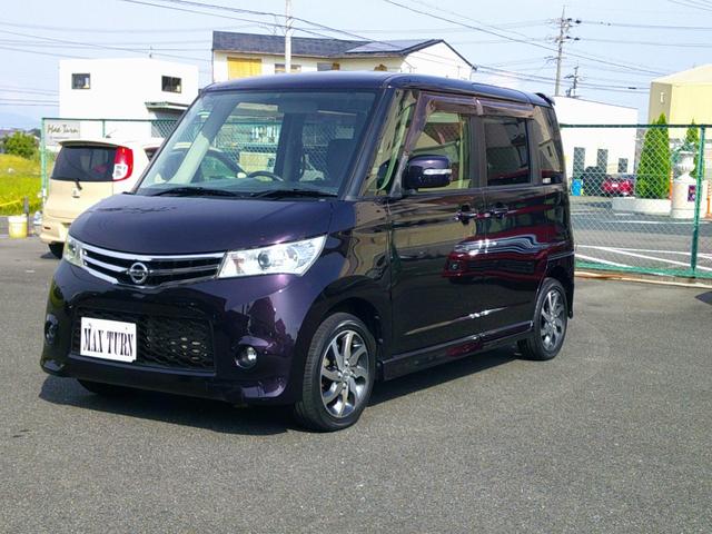 ルークス ハイウェイスターターボ　最終後期型　ターボ車　フルセグナビ　プッシュスタート　両側オートスライド　ＥＴＣ　純正ＨＩＤ　フォグランプ　タイミングチェーン　ＣＶＴミッション　内装抗菌消毒済（4枚目）