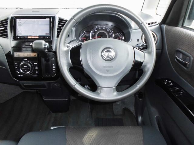 ルークス ハイウェイスターターボ　最終後期型　ターボ車　フルセグナビ　プッシュスタート　両側オートスライド　ＥＴＣ　純正ＨＩＤ　フォグランプ　タイミングチェーン　ＣＶＴミッション　内装抗菌消毒済（24枚目）