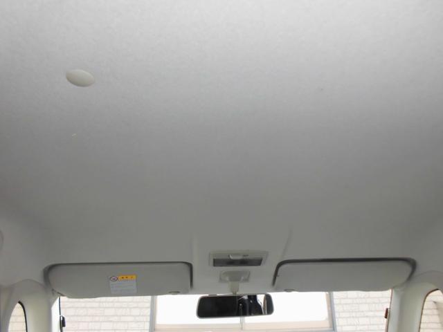 ルークス ハイウェイスターターボ　最終後期型　ターボ車　フルセグナビ　プッシュスタート　両側オートスライド　ＥＴＣ　純正ＨＩＤ　フォグランプ　タイミングチェーン　ＣＶＴミッション　内装抗菌消毒済（28枚目）