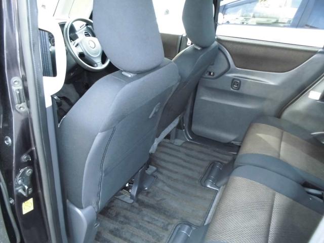 ルークス ハイウェイスターターボ　最終後期型　ターボ車　フルセグナビ　プッシュスタート　両側オートスライド　ＥＴＣ　純正ＨＩＤ　フォグランプ　タイミングチェーン　ＣＶＴミッション　内装抗菌消毒済（31枚目）