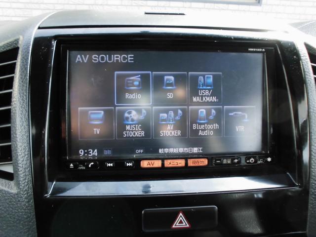 ルークス ハイウェイスターターボ　最終後期型　ターボ車　フルセグナビ　プッシュスタート　両側オートスライド　ＥＴＣ　純正ＨＩＤ　フォグランプ　タイミングチェーン　ＣＶＴミッション　内装抗菌消毒済（40枚目）