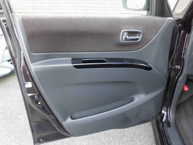 ルークス ハイウェイスターターボ　最終後期型　ターボ車　フルセグナビ　プッシュスタート　両側オートスライド　ＥＴＣ　純正ＨＩＤ　フォグランプ　タイミングチェーン　ＣＶＴミッション　内装抗菌消毒済（42枚目）