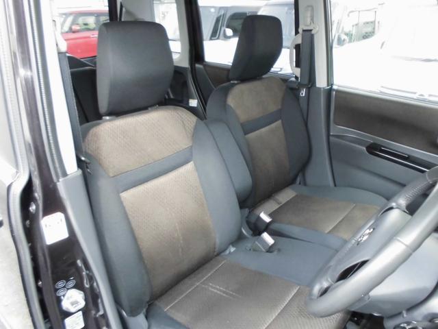 ルークス ハイウェイスターターボ　最終後期型　ターボ車　フルセグナビ　プッシュスタート　両側オートスライド　ＥＴＣ　純正ＨＩＤ　フォグランプ　タイミングチェーン　ＣＶＴミッション　内装抗菌消毒済（45枚目）