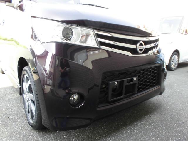 ルークス ハイウェイスターターボ　最終後期型　ターボ車　フルセグナビ　プッシュスタート　両側オートスライド　ＥＴＣ　純正ＨＩＤ　フォグランプ　タイミングチェーン　ＣＶＴミッション　内装抗菌消毒済（47枚目）