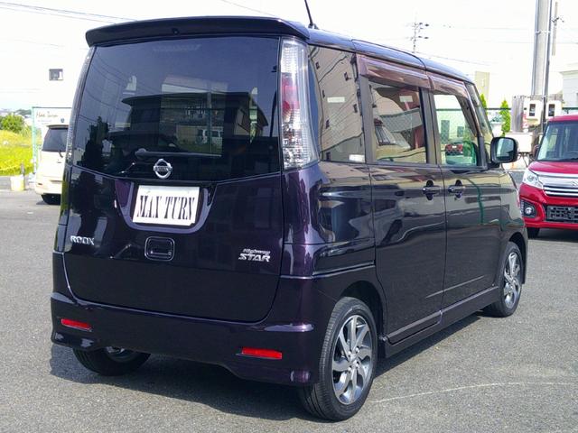 ルークス ハイウェイスターターボ　最終後期型　ターボ車　フルセグナビ　プッシュスタート　両側オートスライド　ＥＴＣ　純正ＨＩＤ　フォグランプ　タイミングチェーン　ＣＶＴミッション　内装抗菌消毒済（63枚目）