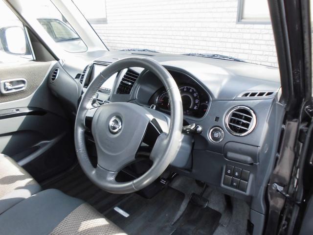 ルークス ハイウェイスターターボ　最終後期型　ターボ車　フルセグナビ　プッシュスタート　両側オートスライド　ＥＴＣ　純正ＨＩＤ　フォグランプ　タイミングチェーン　ＣＶＴミッション　内装抗菌消毒済（69枚目）