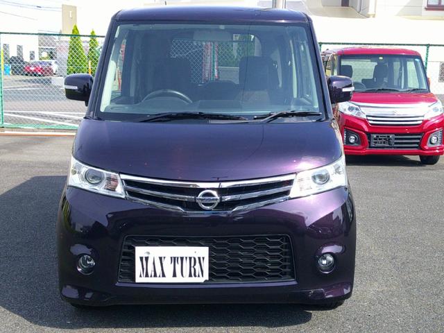 ルークス ハイウェイスターターボ　最終後期型　ターボ車　フルセグナビ　プッシュスタート　両側オートスライド　ＥＴＣ　純正ＨＩＤ　フォグランプ　タイミングチェーン　ＣＶＴミッション　内装抗菌消毒済（73枚目）