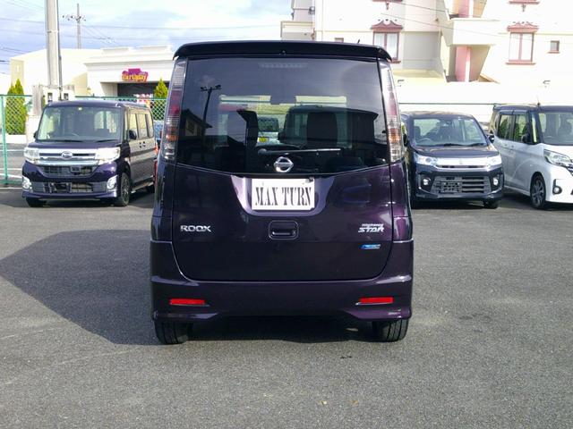 ルークス ハイウェイスター　アイドリングストップ　後期型　ドライブレコーダー　バックカメラ　フルセグナビ　ＤＶＤ　アイドリングストップ　プッシュスタート　フットＬＥＤランプ　内装抗菌消毒済　タイミングチェーン　ＣＶＴミッション（20枚目）