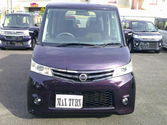 ルークス ハイウェイスター　アイドリングストップ　後期型　ドライブレコーダー　バックカメラ　フルセグナビ　ＤＶＤ　アイドリングストップ　プッシュスタート　フットＬＥＤランプ　内装抗菌消毒済　タイミングチェーン　ＣＶＴミッション（26枚目）