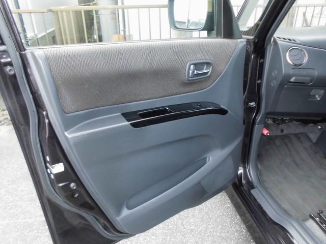 ルークス ハイウェイスター　アイドリングストップ　後期型　ドライブレコーダー　バックカメラ　フルセグナビ　ＤＶＤ　アイドリングストップ　プッシュスタート　フットＬＥＤランプ　内装抗菌消毒済　タイミングチェーン　ＣＶＴミッション（34枚目）