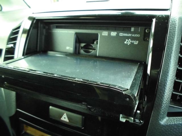 ルークス ハイウェイスター　アイドリングストップ　後期型　ドライブレコーダー　バックカメラ　フルセグナビ　ＤＶＤ　アイドリングストップ　プッシュスタート　フットＬＥＤランプ　内装抗菌消毒済　タイミングチェーン　ＣＶＴミッション（44枚目）