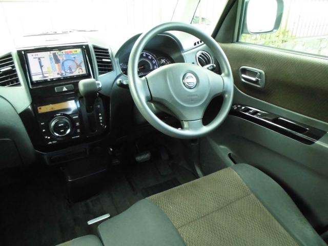 ルークス ハイウェイスター　アイドリングストップ　後期型　ドライブレコーダー　バックカメラ　フルセグナビ　ＤＶＤ　アイドリングストップ　プッシュスタート　フットＬＥＤランプ　内装抗菌消毒済　タイミングチェーン　ＣＶＴミッション（50枚目）