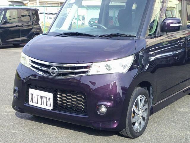 ルークス ハイウェイスター　アイドリングストップ　後期型　ドライブレコーダー　バックカメラ　フルセグナビ　ＤＶＤ　アイドリングストップ　プッシュスタート　フットＬＥＤランプ　内装抗菌消毒済　タイミングチェーン　ＣＶＴミッション（60枚目）