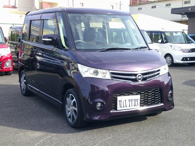 ルークス ハイウェイスター　アイドリングストップ　後期型　ドライブレコーダー　バックカメラ　フルセグナビ　ＤＶＤ　アイドリングストップ　プッシュスタート　フットＬＥＤランプ　内装抗菌消毒済　タイミングチェーン　ＣＶＴミッション（67枚目）