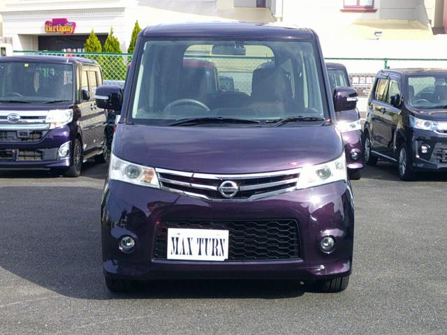 ルークス ハイウェイスター　アイドリングストップ　後期型　ドライブレコーダー　バックカメラ　フルセグナビ　ＤＶＤ　アイドリングストップ　プッシュスタート　フットＬＥＤランプ　内装抗菌消毒済　タイミングチェーン　ＣＶＴミッション（69枚目）