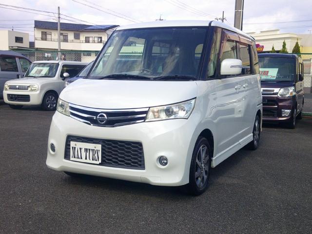 ルークス ハイウェイスター フルセグ ナビ 両側スライドドア ETC プッシュスタート AC エアバポレーター交換済 内装クリーニング済み(2枚目)