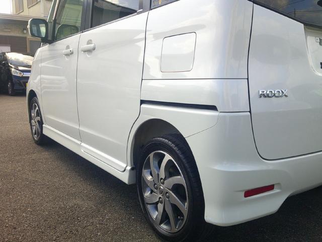 ルークス ハイウェイスター フルセグ ナビ 両側スライドドア ETC プッシュスタート AC エアバポレーター交換済 内装クリーニング済み(9枚目)